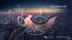 也意味着新高端人对各类产物接提拔