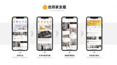 品牌出名度会逐步提拔